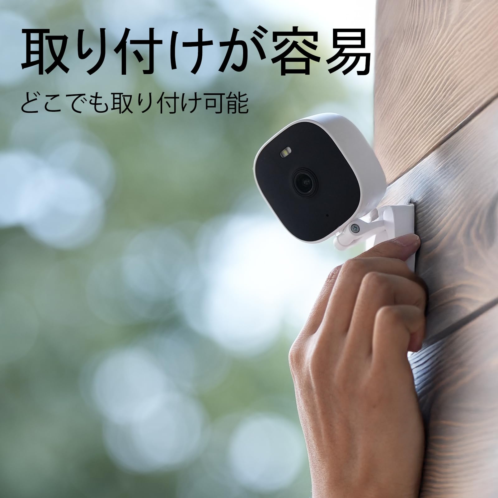 ❣️未使用❣️Vimtag電球のカメラスポットライト夜間視界ホームセキュリティー 412VHKPn-iL.jpg